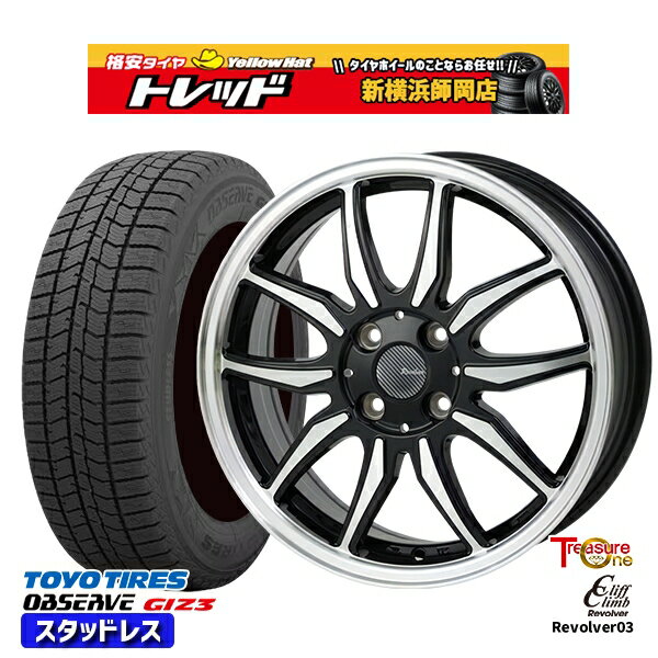 165/55R15 N-BOX タント 2024年製 トーヨー オブザーブ ギズ3 トレジャーワン クリフクライム リボルバー02 BP 15インチ 4.5J 4H100 スタッドレスタイヤホイール4本セット