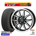165/55R15 N-BOX タント 2024〜2025年製 トーヨー オブザーブ ギズ3 トレジャーワン クリフクライム リボルバー03 BP 15インチ 4.5J 4H100 新品 スタッドレス1台分4本セット