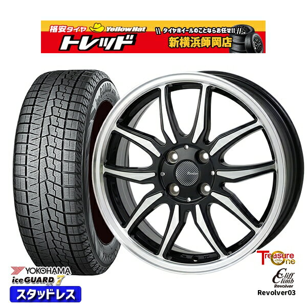 165/55R15 N-BOX タント 2021〜2022年製 ヨコハマ アイスガード IG70 トレジャーワン クリフクライム リボルバー02 BP 15インチ 4.5J 4H100 スタッドレスタイヤホイール4本セット