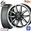 185/60R15 ヤリス ヴィッツ 2025年製 ヨコハマ アイスガード8 IG80 トレジャーワン クリフクライム リボルバー03 BP 15インチ 5.5J 4H100 新品 スタッドレス1台分4本セット