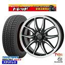 215/55R17 カムリ ヴェゼル 2024年製 トーヨー オブザーブ ギズ3 トレジャーワン クリフクライム リボルバー02 BP 17インチ 7.0J 5H114.3 スタッドレスタイヤホイール4本セット