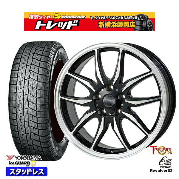 225/60R17 アルファード ヴェルファイア 2021〜2023年製 ヨコハマ アイスガード IG60 トレジャーワン クリフクライム リボルバー02 BP 17インチ 7.0J 5H114.3 スタッドレスタイヤホイール4本セット