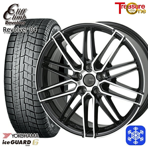 【2000円offクーポンあり】225/60R17 アルファード ヴェルファイア 2023〜2024年製 ヨコハマ アイスガード IG60 トレジャーワン クリフクライム リボルバー04 BP 17インチ 7.0J 5H114.3