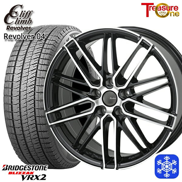 【2000円offクーポンあり】225/45R18 クラウン レヴォーグ 2023〜2024年製 ブリヂストン ブリザック VRX2 トレジャーワン クリフクライム リボルバー04 BP 18インチ7.5J 5H114.3