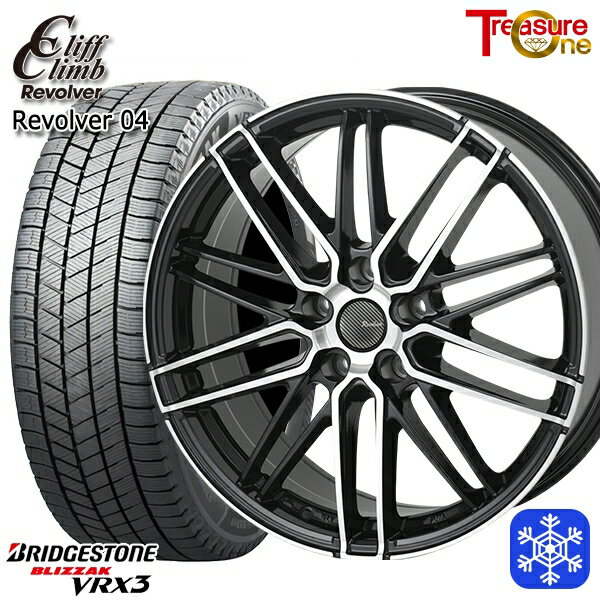 【2000円offクーポンあり】215/50R18 ヤリスクロス ジューク 2024〜2025年製 ブリヂストン ブリザック VRX3 トレジャーワン クリフクライム リボルバー04 BP 18インチ 7.5J 5H114.3