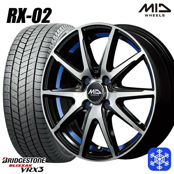 【取付対象】165/55R15 N-BOX タント 2022〜2023年製 ブリヂストン ブリザック VRX3 MID シュナイダー RX-02 BLUE 15インチ 4.5J 4穴 100 スタッドレスタイヤホイール4本セット 送料無料