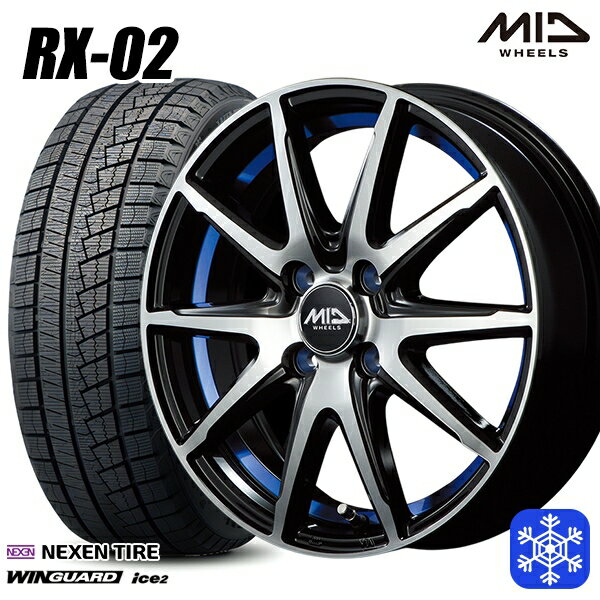 165/55R14 モコ ルークス 2023年製 ネクセン WINGUARD ice2 MID シュナイダー RX-02 BLUE 14インチ 4.5J 4H100 スタッドレスタイヤホイール4本セット