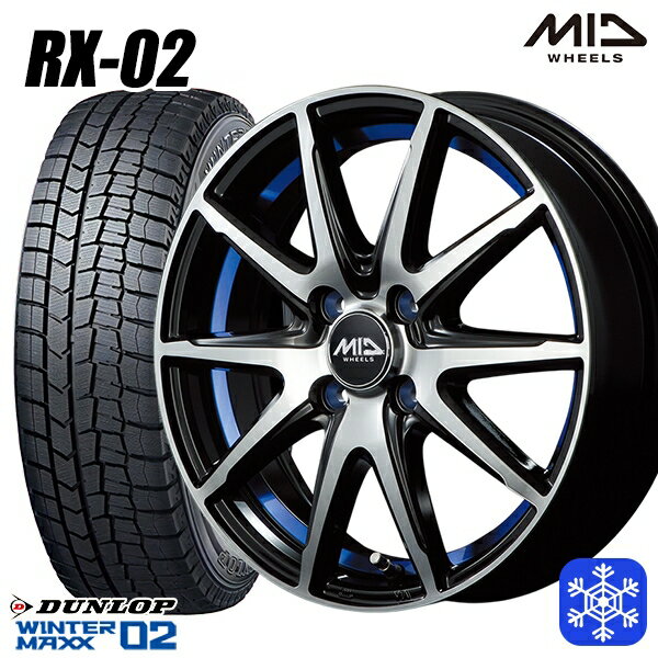 165/55R14 モコ ルークス 数量限定 2020〜2022年製 ダンロップ ウィンターマックス WM02 MID シュナイダー RX-02 BLUE 14インチ 4.5J 4H100 スタッドレスタイヤホイール4本セット