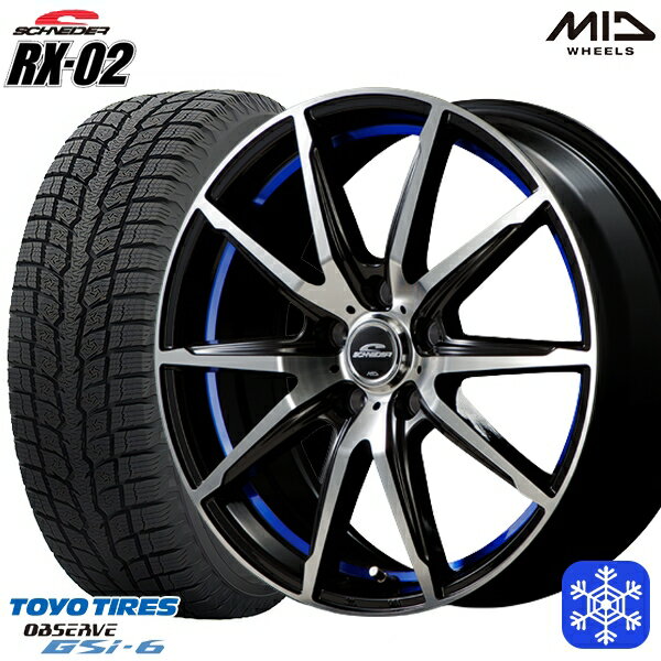 【取付対象】225/60R18 RAV4 NX 2022〜2023年製 トーヨー オブザーブ GSi-6 MID シュナイダー RX-02 BLUE 18インチ 7.0J 5穴 114.3 スタッドレスタイヤホイール4本セット 送料無料