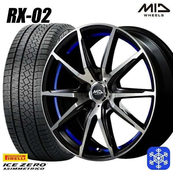 215/50R17 マツダ3 セレナ 2022〜2023年製 ピレリ アイスゼロアシンメトリコ MID シュナイダー RX-02 BLUE 17インチ 7.0J 5H114.3 スタッドレスタイヤホイール4本セット