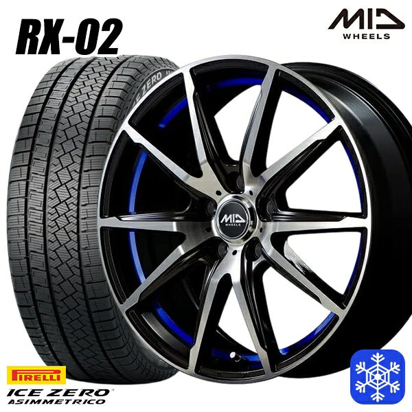 【取付対象】215/45R17 プリウス レガシィ 2022〜2023年製 ピレリ アイスゼロアシンメトリコ MID シュナイダー RX-02 BLUE 17インチ 7.0J 5穴 100 スタッドレスタイヤホイール4本セット 送料無料