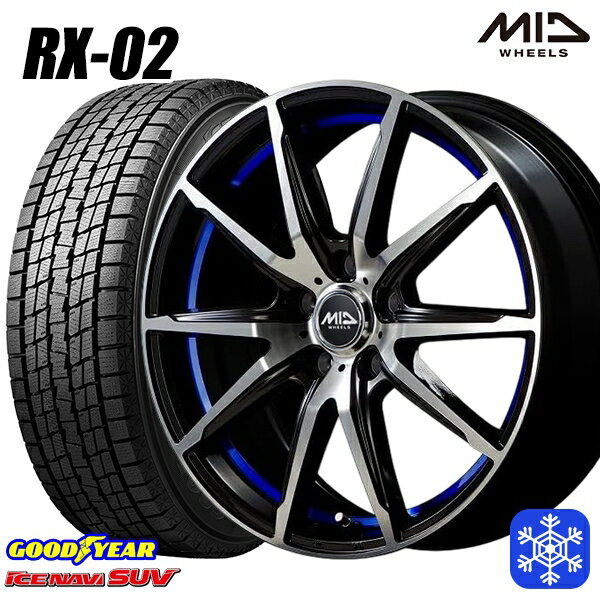 225/60R17 アルファード ヴェルファイア 2021〜2022年製 グッドイヤー アイスナビSUV MID シュナイダー RX-02 BLUE 17インチ 7.0J 5H114.3 スタッドレスタイヤホイール4本セット