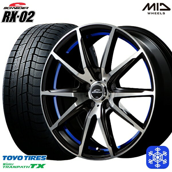 【取付対象】225/65R17 ハリアー RAV4 2022〜2023年製 トーヨー ウィンタートランパス TX MID シュナイダー RX-02 BLUE 17インチ 7.0J 5穴 114.3 スタッドレスタイヤホイール4本セット 送料無料