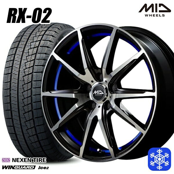 215/50R17 マツダ3 セレナ 2023年製 ネクセン WINGUARD ice2 MID シュナイダー RX-02 BLUE 17インチ 7.0J 5H114.3 スタッドレスタイヤホイール4本セット