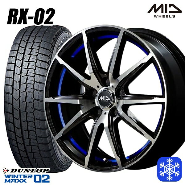 225/50R17 アテンザスポーツ エスティマ 2023年製 ダンロップ ウィンターマックス WM02 ■ MID RX-02 BLUE 17インチ 7.0J 5H114.3 新品 スタッドレス1台分4本セット