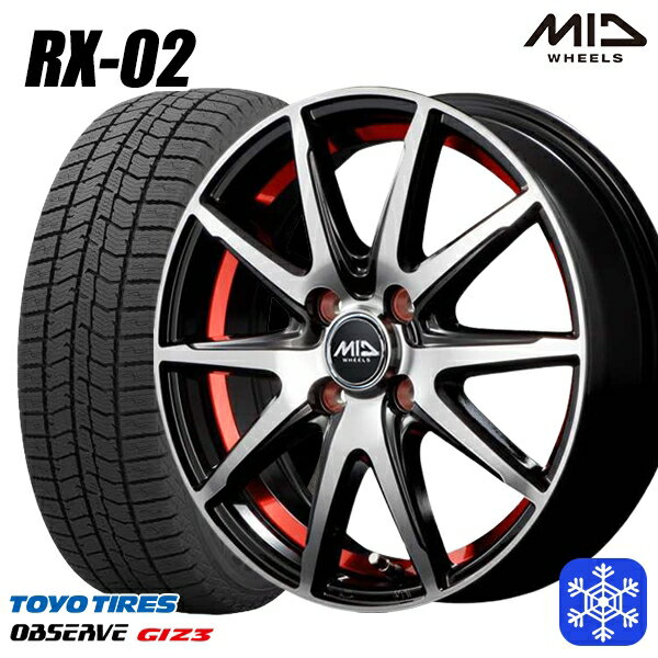 175/70R14 ヤリス ヴィッツ 2023〜2024年製 トーヨー オブザーブ ギズ3 MID シュナイダー RX-02 RED 14インチ 5.5J 4H100 スタッドレスタイヤホイール4本セット