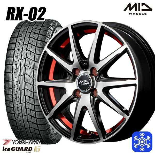 185/60R15 ヤリス ヴィッツ 2023〜2024年製 ヨコハマ アイスガード IG60 MID シュナイダー RX-02 RED 15インチ 5.5J 4H100 スタッドレスタイヤホイール4本セット