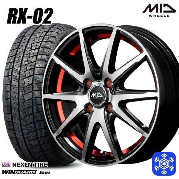 165/55R14 モコ ルークス 2023年製 ネクセン WINGUARD ice2 MID シュナイダー RX-02 RED 14インチ 4.5J 4H100 スタッドレスタイヤホイール4本セット