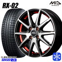 175/65R14 ヴィッツ デミオ 2024〜2025年製 ダンロップ ウィンターマックス WM03 MID RX-02 RED 14インチ 5.5J 4H100 新品 スタッドレス1台分4本セット