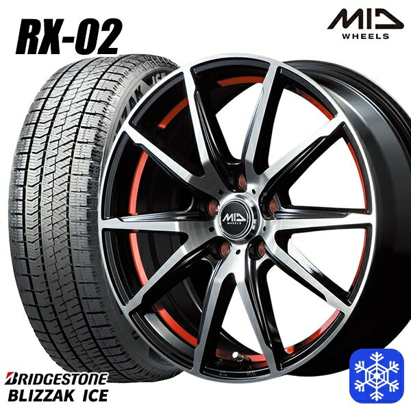 樂天商城 - 225/50R17 アテンザスポーツ エスティマ 2021〜2022年製 ブリヂストン ブリザックアイス MID RX-02 RED 17インチ 7.0J 5H114.3 新品 スタッドレス1台分4本セット