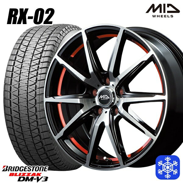 225/55R18 デリカD5 エクストレイル 2022〜2023年製 ブリヂストン ブリザック DMV3 MID シュナイダー RX-02 RED 18インチ 7.0J 5H114.3 スタッドレスタイヤホイール4本セット