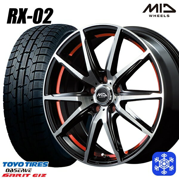 225/50R17 アテンザスポーツ エスティマ 2022年製 トーヨー ガリット ギズ MID RX-02 RED 17インチ 7.0J 5H114.3 新品 スタッドレス1台分4本セット
