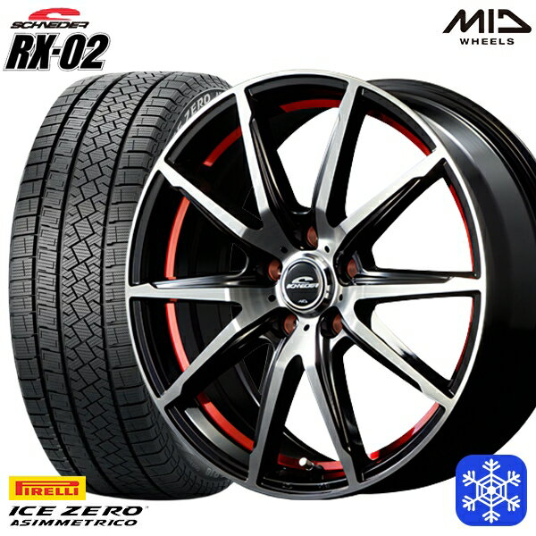 【取付対象】215/45R17 プリウス レガシィ 2022～2023年製 ピレリ アイスゼロアシンメトリコ MID シュナイダー RX-02 RED 17インチ 7.0J 5H100 スタッドレスタイヤホイール4本セット