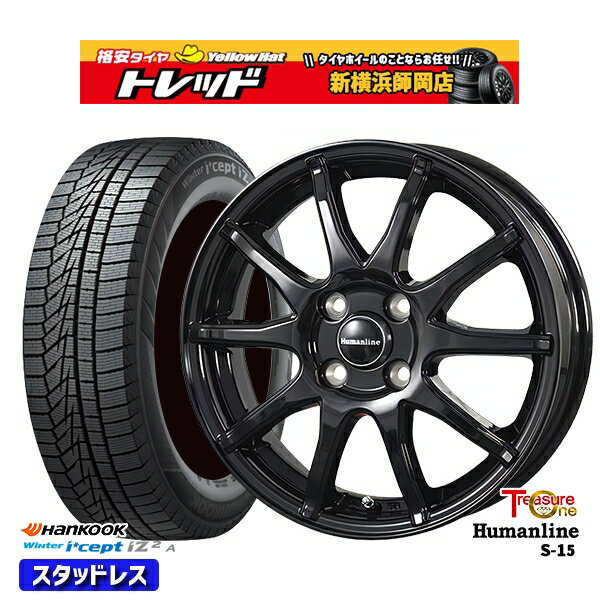 155/65R13 モコ ルークス 2022年製 HANKOOK ハンコック W626 トレジャーワン ヒューマンライン S15 BK 13インチ 4.0J 4H100 スタッドレスタイヤホイール4本セット