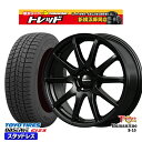 225/45R18 クラウン カムリ 2024〜2025年製 トーヨー オブザーブ ギズ3 トレジャーワン ヒューマンライン S15 BK 18インチ8.0J 5H114.3+38 新品 スタッドレス1台分4本セット