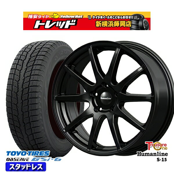 215/70R16 100Q デリカD5 2022〜2023年製 トーヨー オブザーブ GSi-6 トレジャーワン ヒューマンライン S15 BK 16インチ 6.5J 5H114.3 114.3 スタッドレスタイヤホイール4本セット