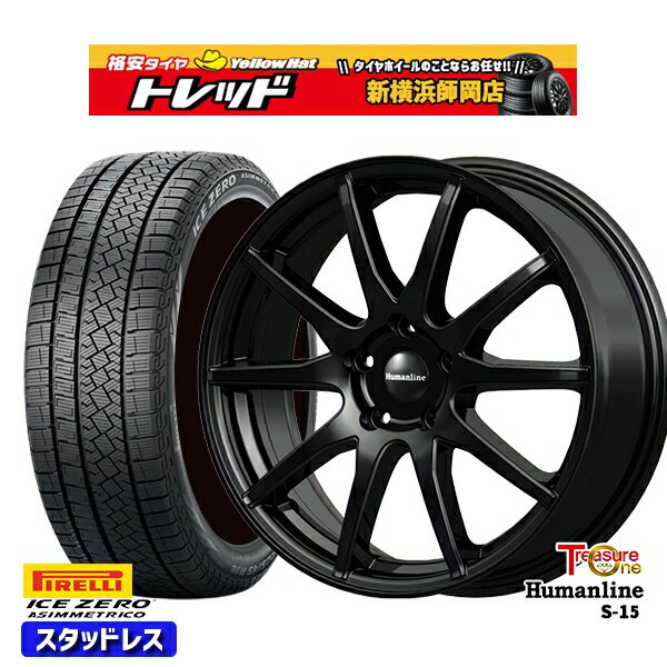 205/65R16 ヤリスクロス 10アルファード 2022〜2023年製 ピレリ アイスゼロアシンメトリコ トレジャーワン ヒューマンライン S15 BK 16インチ 6.5J 5H114.3 スタッドレスタイヤホイール4本セット