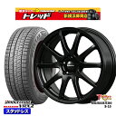 235/50R18 アルヴェル20/30系 数量限定 2022年製 ブリヂストン ブリザック VRX2 トレジャーワン ヒューマンライン S15 BK 18インチ 8.0J 5H114.3+38 新品 スタッドレス1台分4本セット
