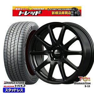 205/65R16 ヤリスクロス 10アルファード 2024〜2025年製 ブリヂストン ブリザック VRX3 トレジャーワン ヒューマンライン S15 BK 16インチ 6.5J 5H114.3 新品 スタッドレス1台分4本セット
