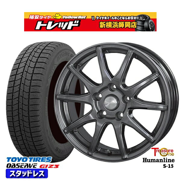 215/65R16 98Q アルファード ヴェルファイア 2024年製 トーヨー オブザーブ ギズ3 トレジャーワン ヒューマンライン S15 ガンメタブラック 16インチ 6.5J 5H114.3 スタッドレスタイヤホイール4本セット