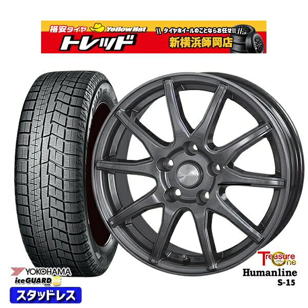 楽天市場】ノア 90系（リム径（インチ）15）（タイヤ・ホイール