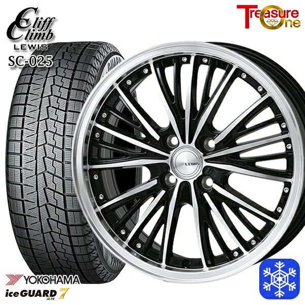 205/45R17 アクア デミオ 2023〜2024年製 ヨコハマ アイスガード IG70 トレジャーワン クリフクライムルイス SC025 17インチ 7.0J 4H100 スタッドレスタイヤホイール4本セット