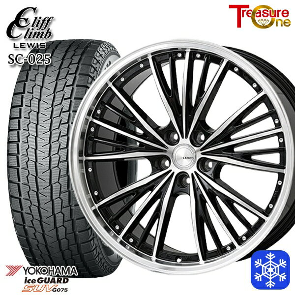 225/60R18 RAV4 NX 2022〜2023年製 ヨコハマ