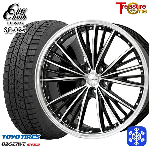 215/50R17 マツダ3 セレナ 2022〜2023年製 トーヨー オブザーブ ギズ2 トレジャーワン クリフクライムルイス SC025 17インチ 7.0J 5H114.3 スタッドレスタイヤホイール4本セット