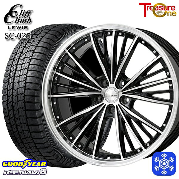 ytΏہz205/50R17 50vEX CvbT 2022`2023N ObhC[ ACXir8 gW[ NtNCCX SC025 17C` 7.0J 5 100 X^bhX^CzC[4{Zbg 