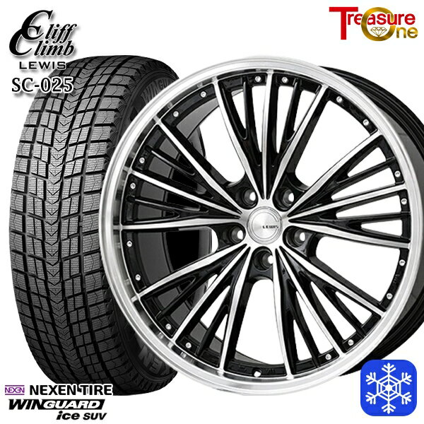 235/60R18 レクサスRX 2022〜2023年製 ネ