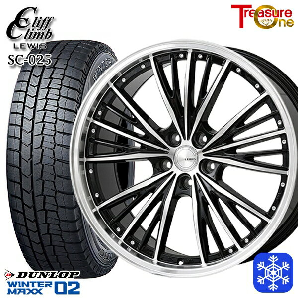 225/45R18 95T クラウン レヴォーグ 2023年製 ダンロップ ウィンターマックス WM02 ■ トレジャーワン クリフクライムルイス SC025 18インチ 8.0J 5H114.3 スタッドレスタイヤホイール4本セット