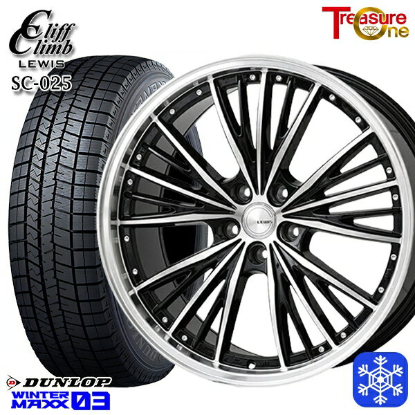 235/60R18 レクサスRX 2023〜2024年製 ダ