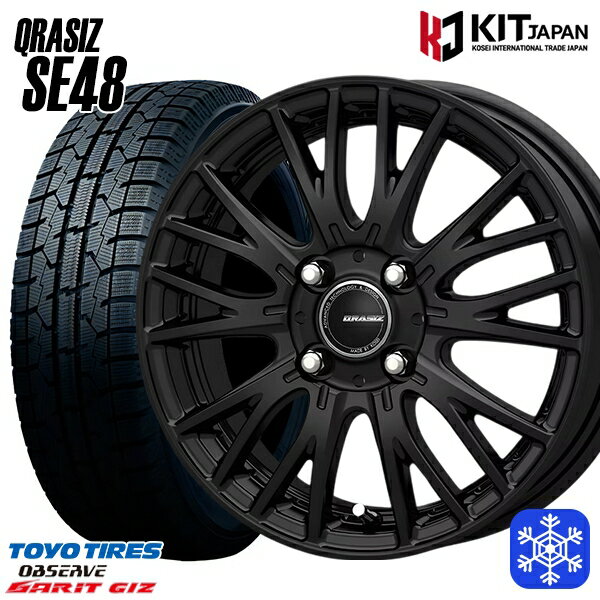 155/65R14 N-BOX タント 2023年製 トーヨー ガリット ギズ KOSEI クレイシズ SE48 ブラック 14インチ 4.5J 4H100 新品 スタッドレス1台分4本セット