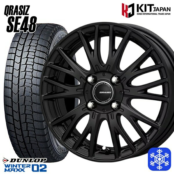 185/60R15 ヤリス ヴィッツ 2025年製 ダンロップ ウィンターマックス WM02 KOSEI クレイシズ SE48 ブラック 15インチ 5.5J 4H100 新品 スタッドレス1台分4本セット