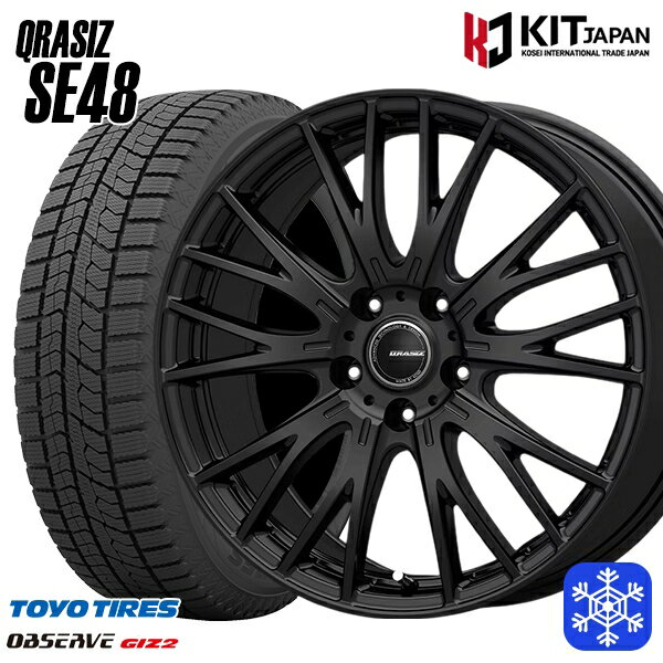 195/65R15 30/50プリウス インプレッサ 2023〜2024年製 トーヨー オブザーブ ギズ2 KOSEI クレイシズ SE48 ブラック 15インチ 6.0J 5H100 新品 スタッドレス1台分4本セット