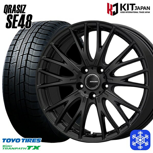 215/60R16 ヤリスクロス ヴェゼル 2023〜2024年製 トーヨー ウィンタートランパス TX KOSEI クレイシズ SE48 ブラック 16インチ 6.5J 5H114.3 新品 スタッドレス1台分4本セット