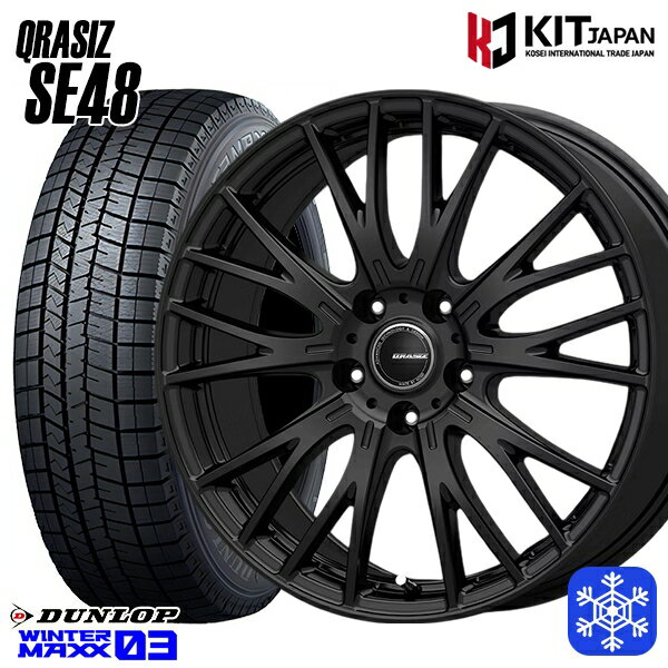 205/60R16 エスティマ マツダ3 2023〜2024年製 ダンロップ ウィンターマックス WM03 ■ KOSEI クレイシズ SE48 ブラック 16インチ 6.5J 5H114.3 新品 スタッドレス1台分4本セット