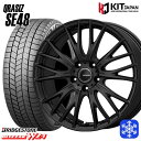 215/65R16 98Q アルファード ヴェルファイア 2025年製 ブリヂストン ブリザック WZ1 KOSEI クレイシズ SE48 ブラック 16インチ 6.5J 5H114.3 新品 スタッドレス1台分4本セット