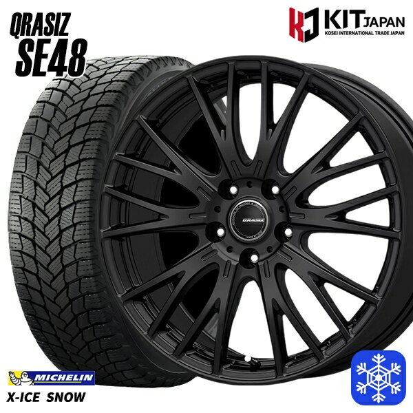 215/65R16 102T XL アルファード ヴェルファイア 2024〜2025年製 ミシュラン エックスアイススノー KOSEI クレイシズ SE48 ブラック 16インチ 6.5J 5H114.3 新品 スタッドレス1台分4本セット