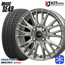 165/65R14 ハスラー ソリオ 2024〜2025年製 トーヨー オブザーブ ギズ3 KOSEI クレイシズ SE48 シルバー 14インチ 4.5J 4H100 新品 スタッドレス1台分4本セット